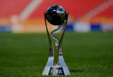 Logo FIFA