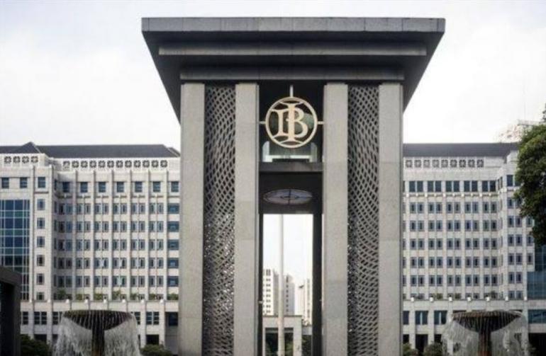 KPK Geledah Kantor Bank Indonesia