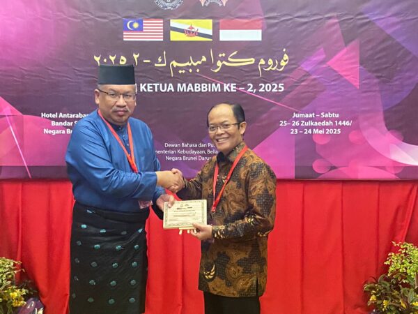 Indonesia Dorong Diplomasi Bahasa Lewat Forum MABBIM